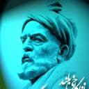 تصویر نمایه‌ی ‌ایرج‌
