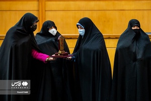 همایش بانوی خردمند