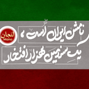 تصویر نمایه‌ی ‌سینا ملکی‌