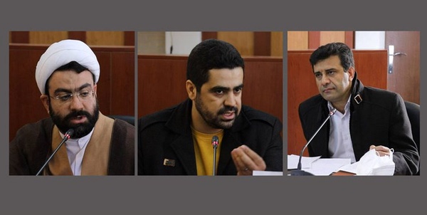 میزگرد
