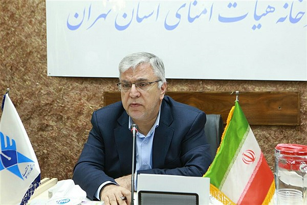 آقامیر