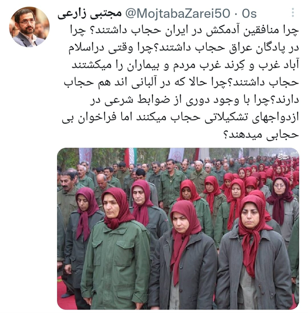 ی