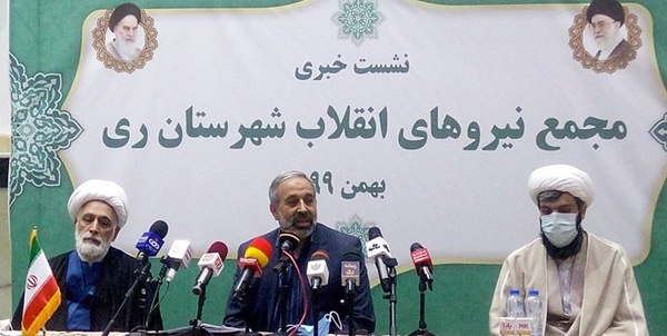 یزدی خواه