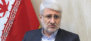 محمدحسین فرهنگی