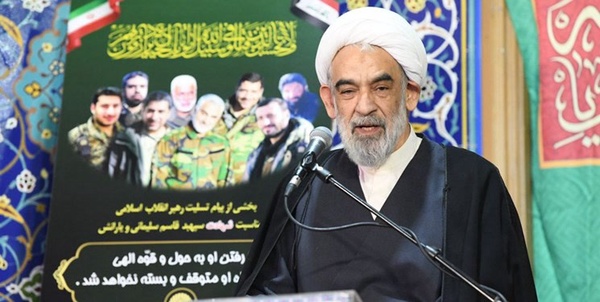 حجت الاسلام قمی