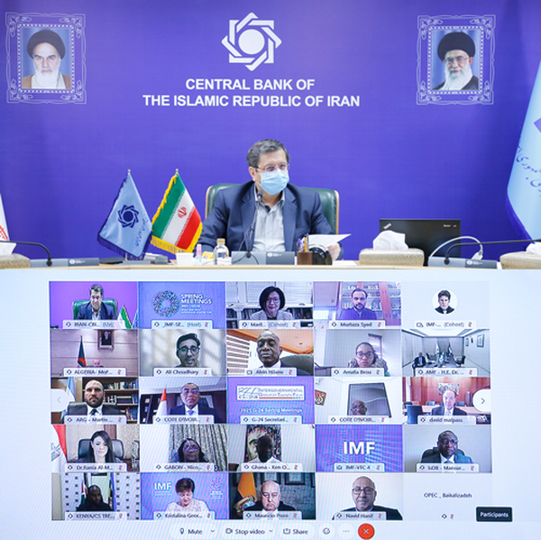 بانک مرکزی