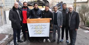 زلزله خوی