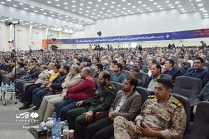 اجلاسیه شهدای جاویدالاثر لرستان