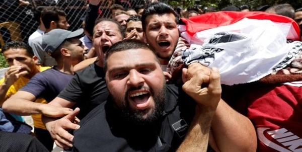 فلسطینی