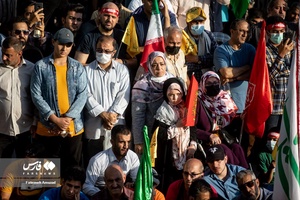 جشن آغاز امامت حضرت مهدی (عج)
