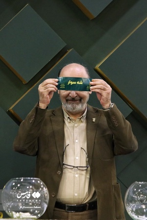 قرعه‌کشی فیلم‌های جشنواره فیلم فجر