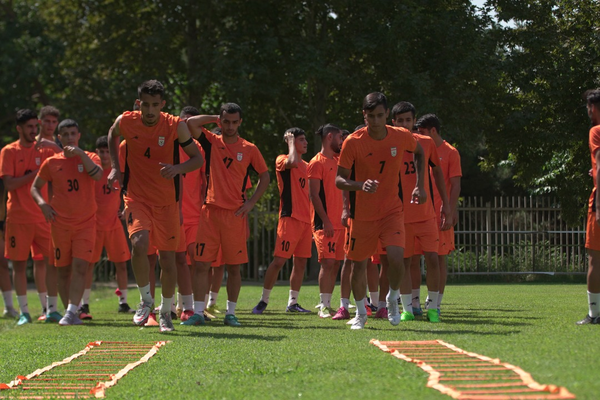 تیم ملی جوانان