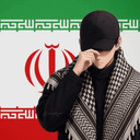 تصویر نمایه‌ی ‌علی آرا🇮🇷‌