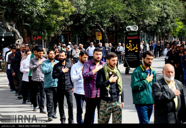 دسته روی