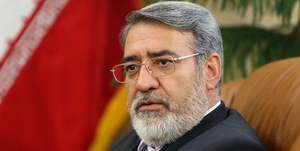 رحمانی فضلی وزیر کشور