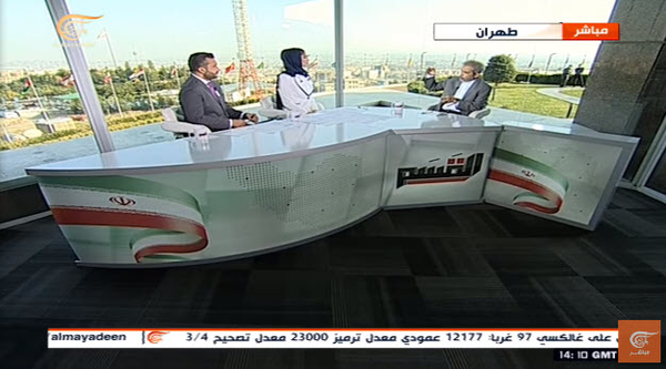 القسم 15 المیادین حمید رضا آصفی 