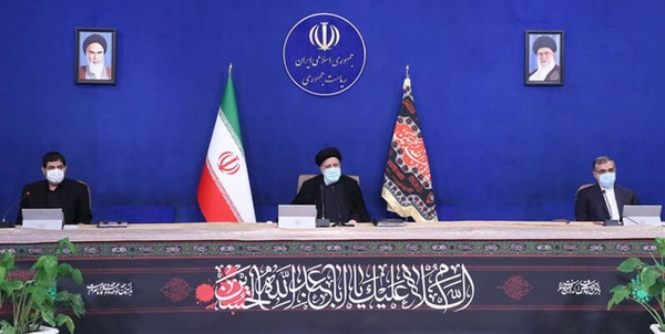 رئیسی