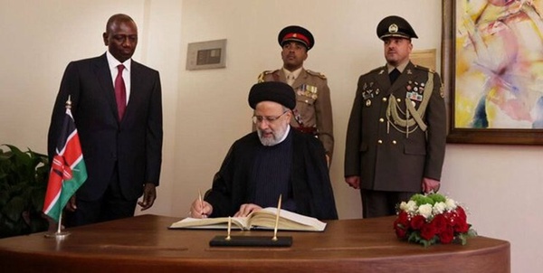 اسناد همکاری