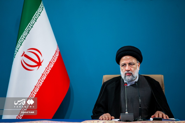 رئیسی 