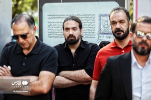 مراسم خاکسپاری فردوس کاویانی