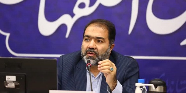 استاندار اصفهان