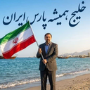 تصویر نمایه‌ی ‌غلامرضا جعفری‌