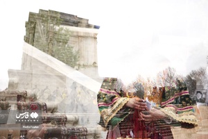 گزارش تصویری| آئین نوروزگاه در آرامگاه فردوسی