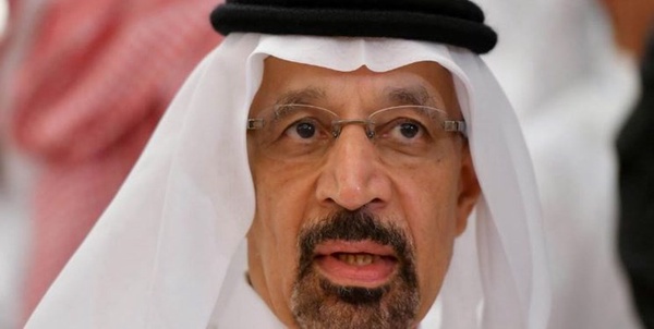 خالد الفالح