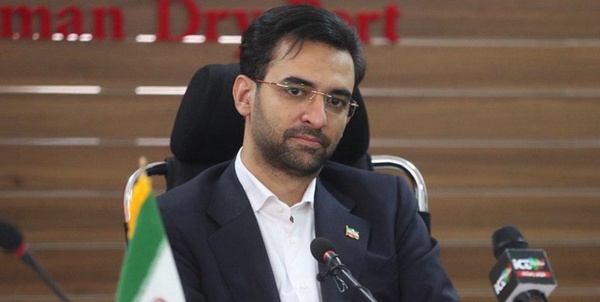 آذری جهرمی - وزیر ارتباطات