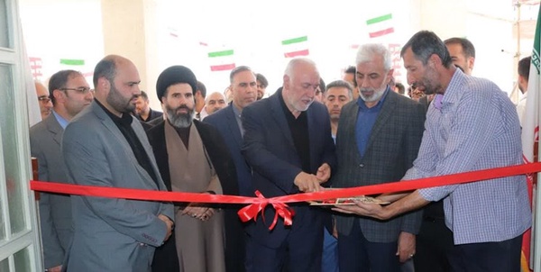 تهران