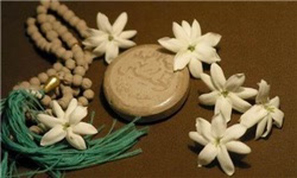 نماز