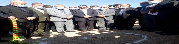 ایلام