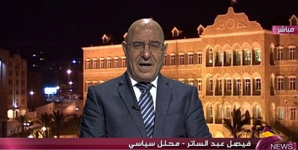 لبنان