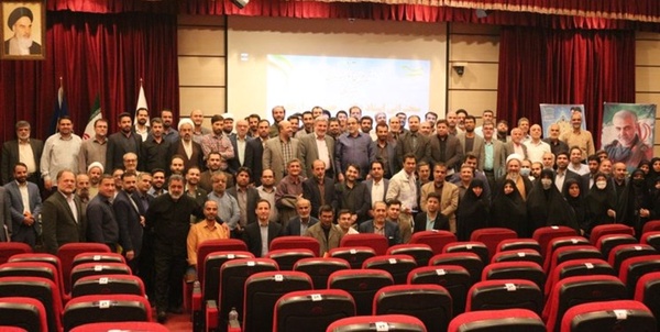 یی