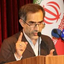 تصویر نمایه‌ی ‌شهرام مهدوی مطلق‌