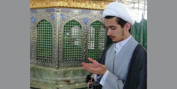 شهید محمد امین کریمیان