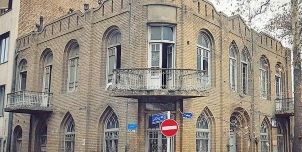 خانه متین دفتری