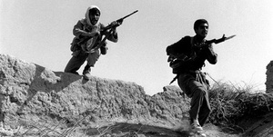 غدیر