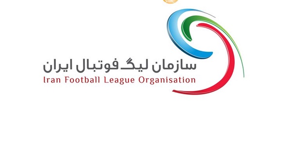 آرم سازمان لیگ