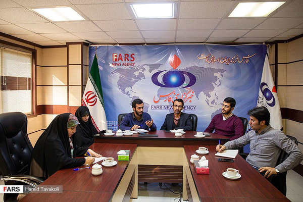 میزگرد
