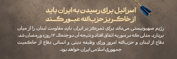 تصویر سربرگ نمایه‌ی ‌فاطمه خدابخشی‌