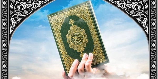 اجتماع