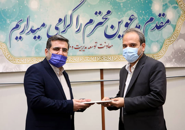 مهدی نورعلیشاهی 