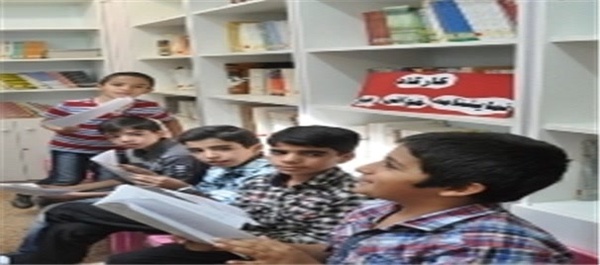 کانون پرورش فکری کودکان خراسان جنوبی
