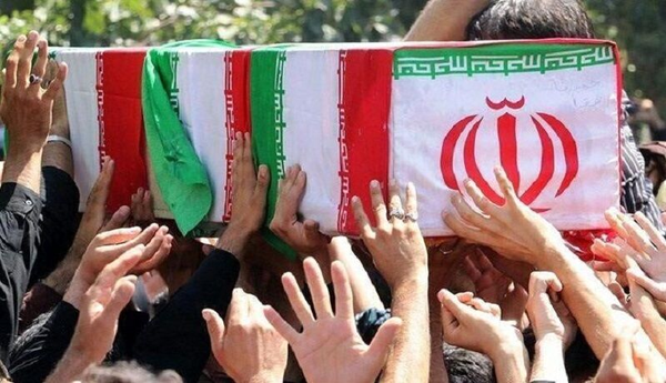 شهید