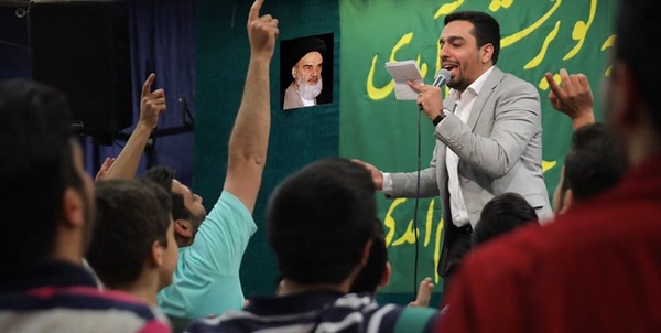 جشن میلاد حضرت معصومه
