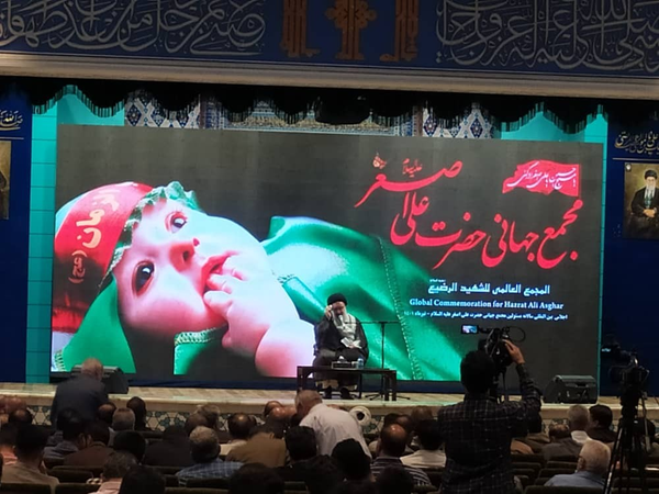 همایش علی اصغر