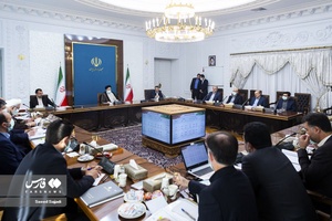 جلسه مجمع عمومی بانک‌ها