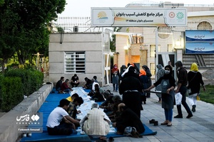 مراسم افطاری  مددجویان بهبود یافته از اعتیادتوسط موسسه نور سپید هدایت