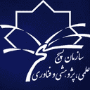 تصویر نمایه‌ی ‌روابط عمومی سازمان بسیج علمی‌